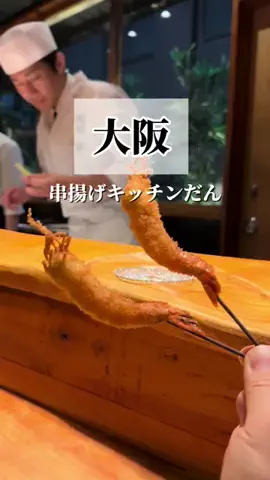 さとりん | 大人のグルメ&ホテル🏨のTikTok投稿