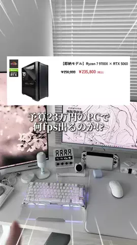 お主義/白いゲーム環境💭🫧のTikTok投稿