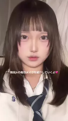 わかにんのTikTok投稿