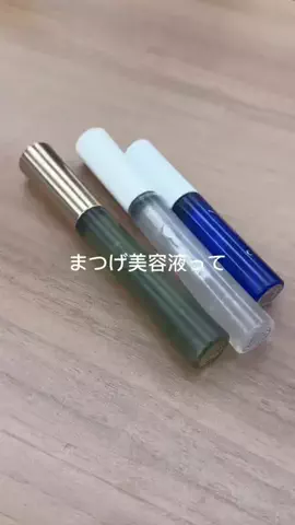 切り抜きジャイアンのTikTok投稿