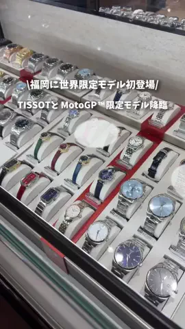 福岡トレンドナビのTikTok投稿