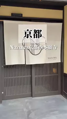 さとりん | 大人のグルメ&ホテル🏨のTikTok投稿