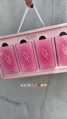 あんのTikTok投稿