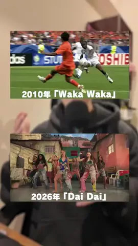 Drew君(洋楽インタビュー)🫥🎤のTikTok投稿