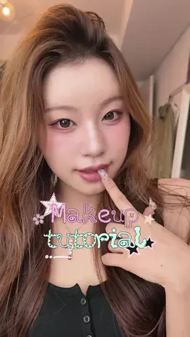 かなた【むっかな】のTikTok投稿