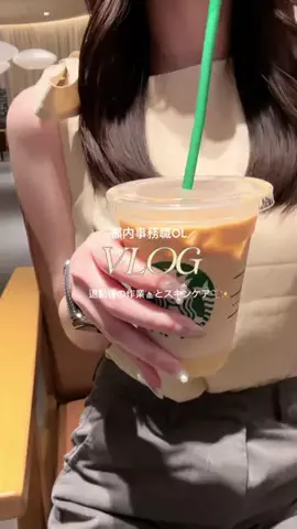 🪽のTikTok投稿