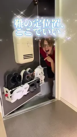 Nitera/にてら🐻‍❄️🎆のTikTok投稿