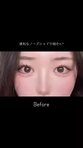 むーあ。のTikTok投稿