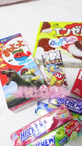 天然水のTikTok投稿