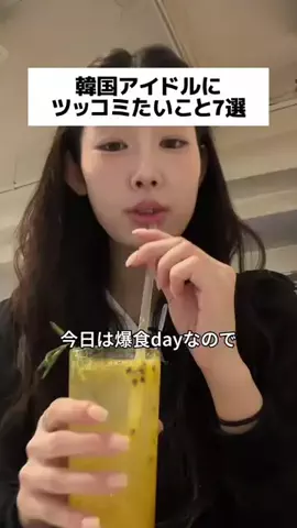 kagurapyon/神楽ぴょん🌛🖤のTikTok投稿