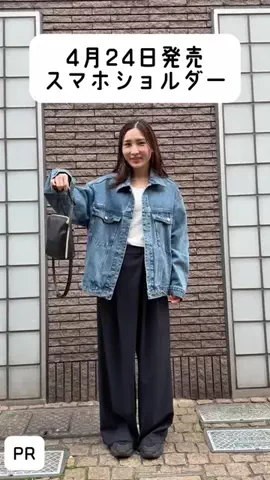 はあちゅう【インスタも見て】のTikTok投稿