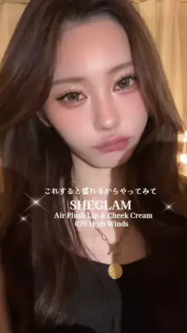 翔子🦋🤍のTikTok投稿