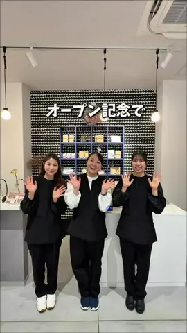 ちゃんみな｜大阪からのおでかけ情報🐙のTikTok投稿
