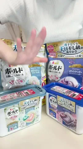 あおちゃんショッピングのTikTok投稿