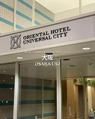 キンベル|格安旅行案内人のTikTok投稿