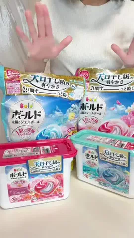 あおちゃんショッピングのTikTok投稿
