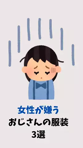 真実の愛の神のTikTok投稿