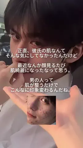 さくら🎀PDRN💝美容オタクのTikTok投稿