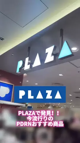 🐰💭🤍🎀のTikTok投稿