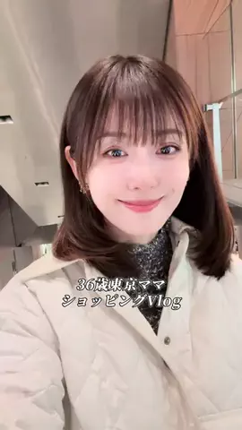 yuriのTikTok投稿