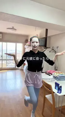 ミン太郎 ｜垢抜けのTikTok投稿