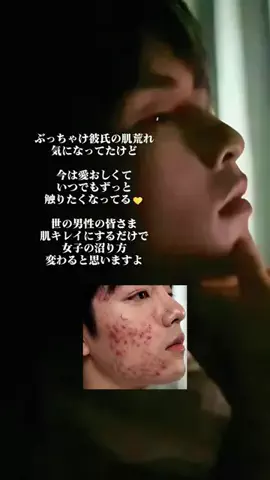さくら🎀PDRN💝美容オタクのTikTok投稿