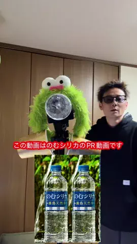 ハルアオtv🌅⚾️🧢のTikTok投稿