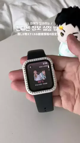 ᴍɪɴᴀのTikTok投稿