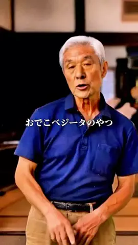 さくら🎀PDRN💝美容オタクのTikTok投稿