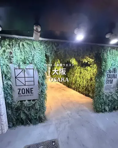 キンベル|格安旅行案内人のTikTok投稿