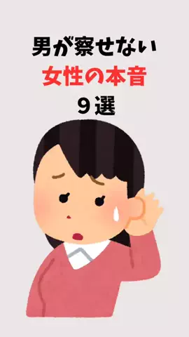 真実の愛の神のTikTok投稿