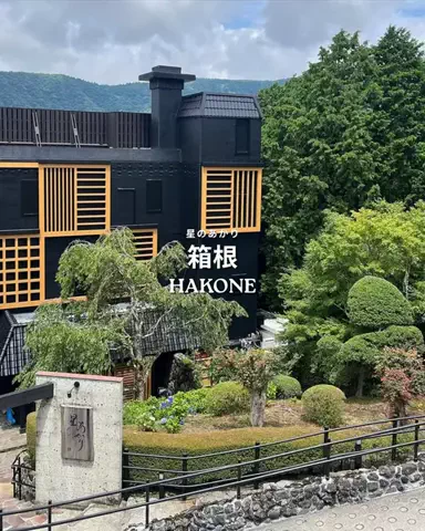 キンベル|格安旅行案内人のTikTok投稿