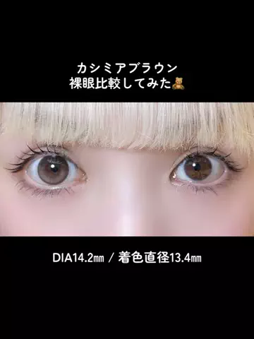 𝐎𝐍. あいうえおん🐈‍⬛のTikTok投稿