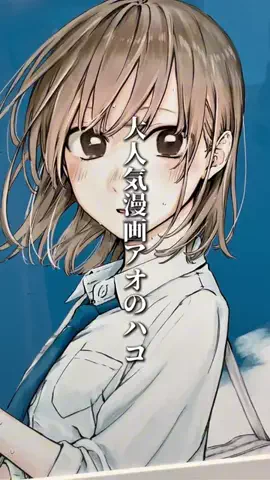 のん | 愛知グルメ・おでかけのTikTok投稿