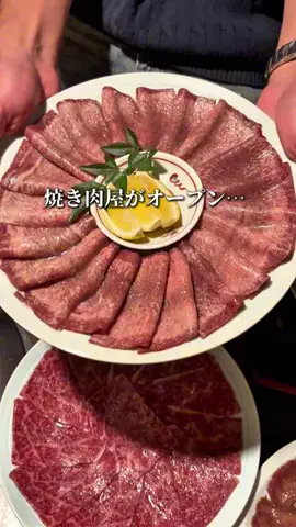 のん | 愛知グルメ・おでかけのTikTok投稿