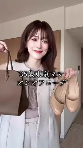 yuriのTikTok投稿