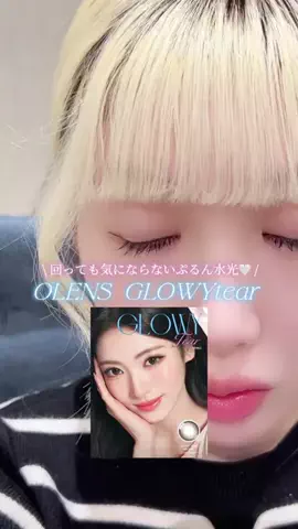 𝐎𝐍. あいうえおん🐈‍⬛のTikTok投稿