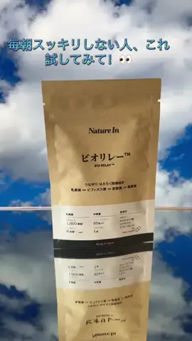 Grey NúñezのTikTok投稿
