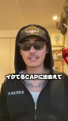 長沢じゃない方のTikTok投稿