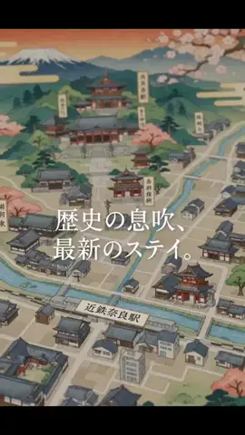 カズのTikTok投稿
