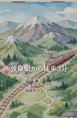 カズのTikTok投稿