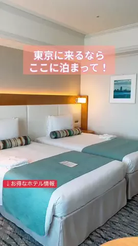 toko♡カフェグルメ散歩日記のTikTok投稿