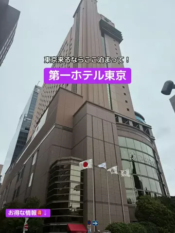 toko♡カフェグルメ散歩日記のTikTok投稿