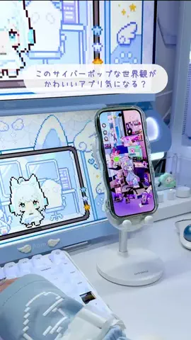 水瀬なの🐻‍❄️🩵/Mizuse NanoのTikTok投稿