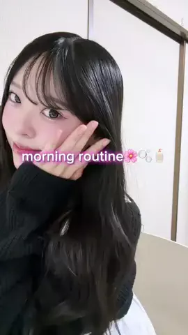 琉月(るる)のTikTok投稿
