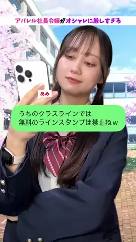 あにいもうと.fansのTikTok投稿
