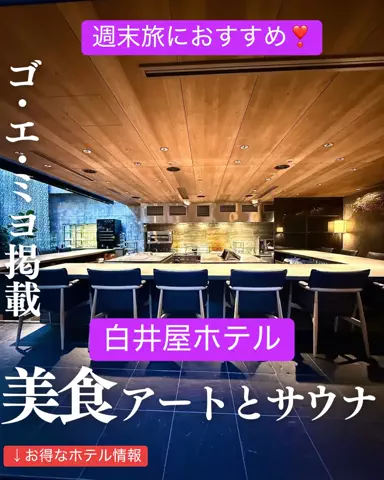toko♡カフェグルメ散歩日記のTikTok投稿