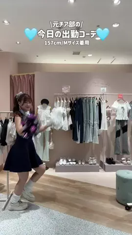 soyokaのTikTok投稿