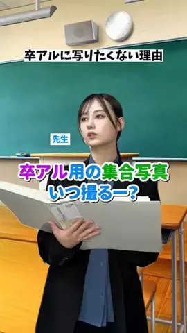 あにいもうと/続きはYouTubeのTikTok投稿