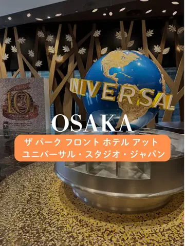 あるママのTikTok投稿